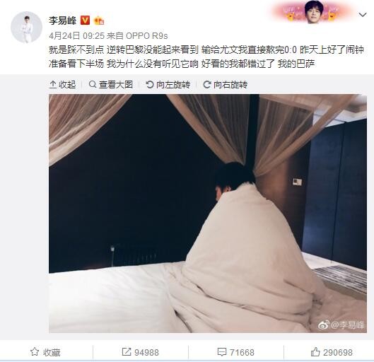 故事布景环绕沈威饰演的二五仔为坐上社团龙头的位置出卖社团主脑石坚，并伙同争取新地皮的新社团主脑兼并地皮而睁开的，为了给石坚一家报仇清算门户和救出被掳往的梁家仁之爱女，梁家仁、徐少强、王龙威三兄弟跟新社团睁开一场情与义的决战苦战 .....